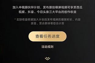 伍德是英超历史节礼日戴帽第7人，亨利、贝尔、凯恩也曾做到